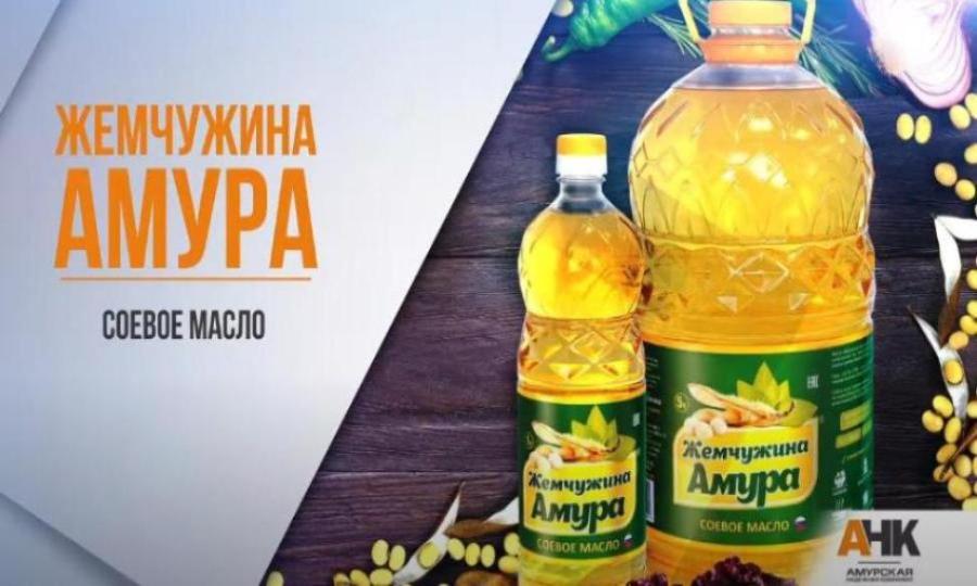 АНК - презентационный ролик