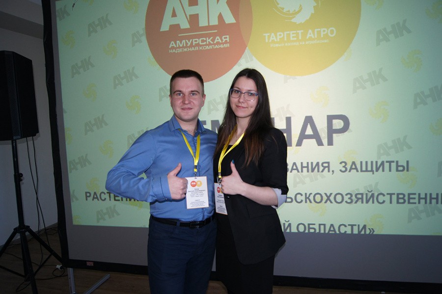 Семинар СЗР 2019