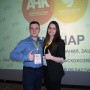 Семинар СЗР 2019