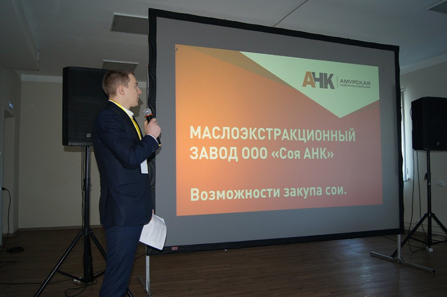 Семинар СЗР 2019