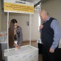 Семинар СЗР 2019